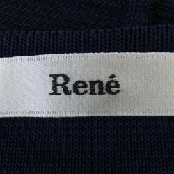 Rene RENE cardigan 628294