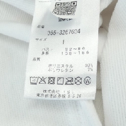 Áo thun PEARLY GATES - Hàng hiệu Authentic 627476