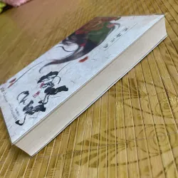 Đông cung - Phỉ Ngã Tư Tồn 1008578