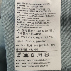 Áo khoác ARC'TERYX GAMMA LT - Hàng hiệu Authentic 888269