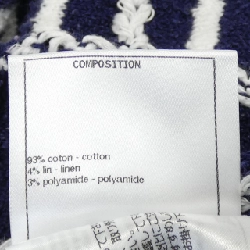 【Mã giảm giá】Áo khoác cardigan CHANEL 643419