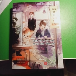TIỆM ĐỒ CỔ MIÊU QUY ĐƯỜNG LIGHT NOVEL