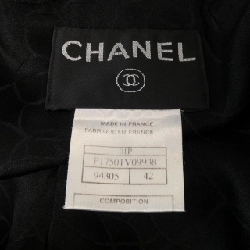 Jacket CHANEL P17501V09938 01P - Hàng hiệu Authentic 816935