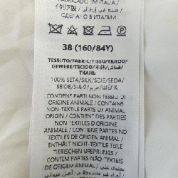 Gucci GUCCI Áo - Hàng hiệu Chính hãng 826268