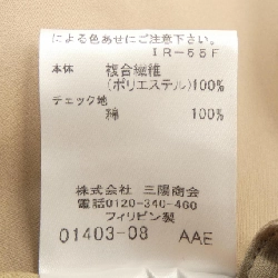 Quần - Hàng hiệu Authentic BLUE LABEL CRESTBRIDGE 811242