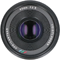 ＡＰＯ－ＬＡＮＴＨＡＲ ５０ｍｍ Ｆ２ ＡＳＰＨ ＩＩ - Hàng hiệu Authentic 878955