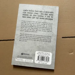 Chiến thắng thất bại là đích đến của thành công - Chung Ju-Yung 708770