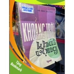 (TẶNG BOOKMARK) Khoảng trời khát vọng 1985 mới 60% ố vàng bìa rách nhẹ Hà Bình Nhưỡng RBK0906 SÁCH VĂN HỌC