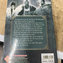 Phẩm tam quốc .19 -tập 1 338398