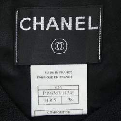 【Mã giảm giá】【Cổ điển】Áo vest CHANEL 657506