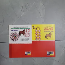 Sách mới: 12 con giáp + Ngày lành tháng tốt 2026 570300
