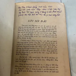 TỪ YÊN BÁI ĐẾN CÁC NGỤC THẤT HOẢ LÒ, CÔN NÔN, GUY AN - HOÀNG VĂN ĐÀO 994874