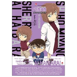 Thám Tử Lừng Danh Conan - Hồ Sơ Tuyệt Mật - Ai Haibara - Gosho Aoyama