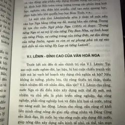 Con người năm tháng và những hoài niệm - Vs. Hồ Sĩ Vịnh 1043105