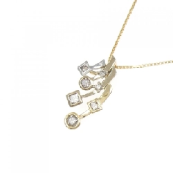 K18/PT950 Dây chuyền kim cương 0.25CT - Hàng hiệu Chính hãng 860919