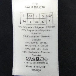 【Khuyến mãi】Christian Dior CHRISTIAN DIOR Đầm 650599