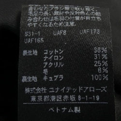 Áo gile UNITED ARROWS - Hàng hiệu Authentic 897619