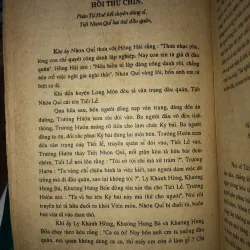 Tiết Nhơn Quí chinh đông - Tô Chẩn 785849