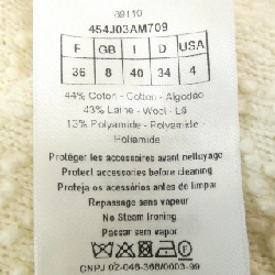 【Mã giảm giá】Christian Dior CHRISTIAN DIOR Váy 652272