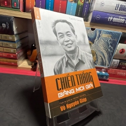 Chiến thắng bằng mọi giá Cecil B.Currey