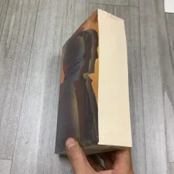 The karamazov brothers - fyodor dostoevsky. 4b2 757055