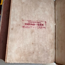 Từ điển Pháp Việt phổ thông -1949 499892