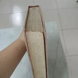 KINH DỊCH CẤU HÌNH TƯ TƯỞNG TRUNG QUỐC - DƯƠNG NGỌC DŨNG, LÊ ANH MINH 590711