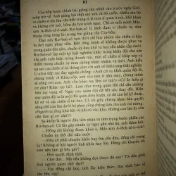 Người thay thế chưa tới - Ni-cô-lai Cam-bu-lốp 799512