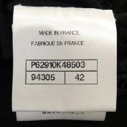 Áo len CHANEL 639820