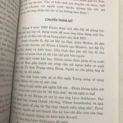 CÁC ĐỜI TỔNG THỐNG NGA: BORIS ELTSIN - LEONID MLECHIN 598246