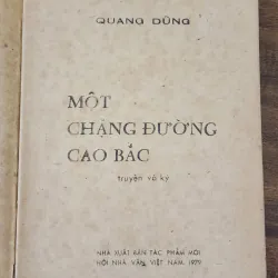 Truyện ký của nhà thơ Quang Dũng (in 1981) 751030