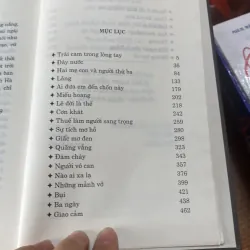 Nguyễn Kiên - Tác phẩm chọn lọc 1042949