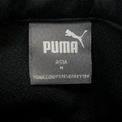 Áo khoác PUMA - Hàng hiệu Authentic 898851