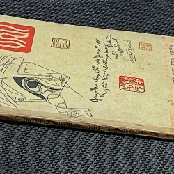 Vũ Hoàng Chương -Tạp chí Văn miền Nam trước 1975 993253