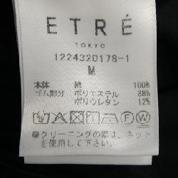 【Khuyến mãi】ETRE TOKYO Quần 651406