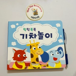 Sách tiếng Hàn trẻ em có file nghe B14 466019