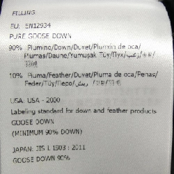 Áo gile MONCLER LUBERON - Hàng hiệu Chính hãng 892255