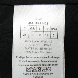 【Khuyến mãi】Chân váy CHRISTIAN DIOR 650568