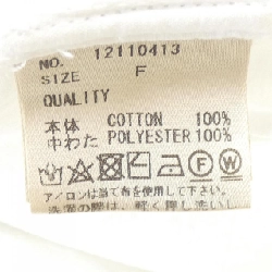 Hàng hiệu TODAYFUL - Áo 774859