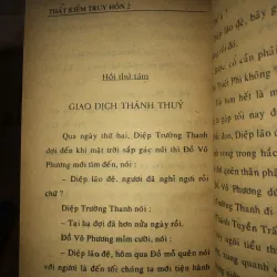 Thất kiếm truy hồn - Độc Cô Hồng 977359