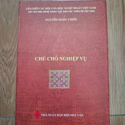 Chú chó nghiệp vụ - Nguyễn Ngọc Chiến - Truyện ngắn/Ký