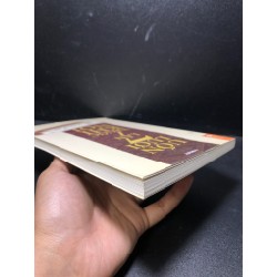 Uốn lưỡi 7 lần trước khi nói - 45k mới 80% ố (khoa học đời sống ,kỹ năng) HCM.SBM0501 Oreka-Blogmeo 61166