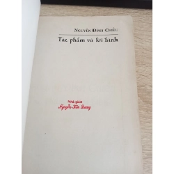 [Phiên Chợ Sách Cũ] Văn Học Trung Đại Việt Nam - Nguyễn Đình Chiểu - Tác Giả Và Lời Bình (2007) S1507 504742