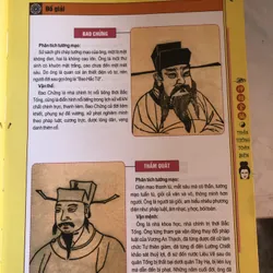 Thần tướng toàn biên 719463