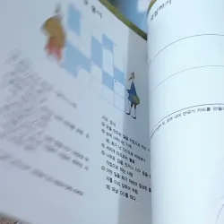 [Tặng nẹp góc] Truyện thiếu nhi Hàn Quốc: Moyamo Anu 47 -  모야모 아누와: 왕이 된 재봉사 732048