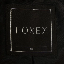 Áo khoác lông vũ FOXEY CHOUQUETTE 42150 629160