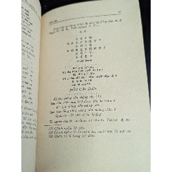 Đại cương văn học sử trung quốc - Nguyễn Hiến Lê 366689