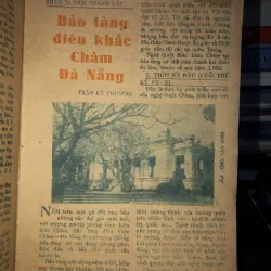 Sách lịch kiến thức Almanach phổ thông 1985 789207