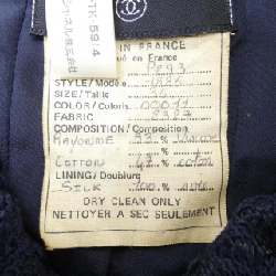 CHANEL 18862327 Set up - Hàng hiệu Chính hãng 829654