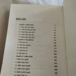 cuốn sách Đàm Thiên Thuyết Địa Luận Nhân của tác giả Ngô Bạch 761666